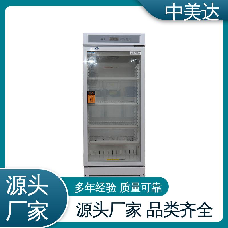 采用安全门锁设计 手术室保温柜 洁净工程产品 资质齐全 中美达