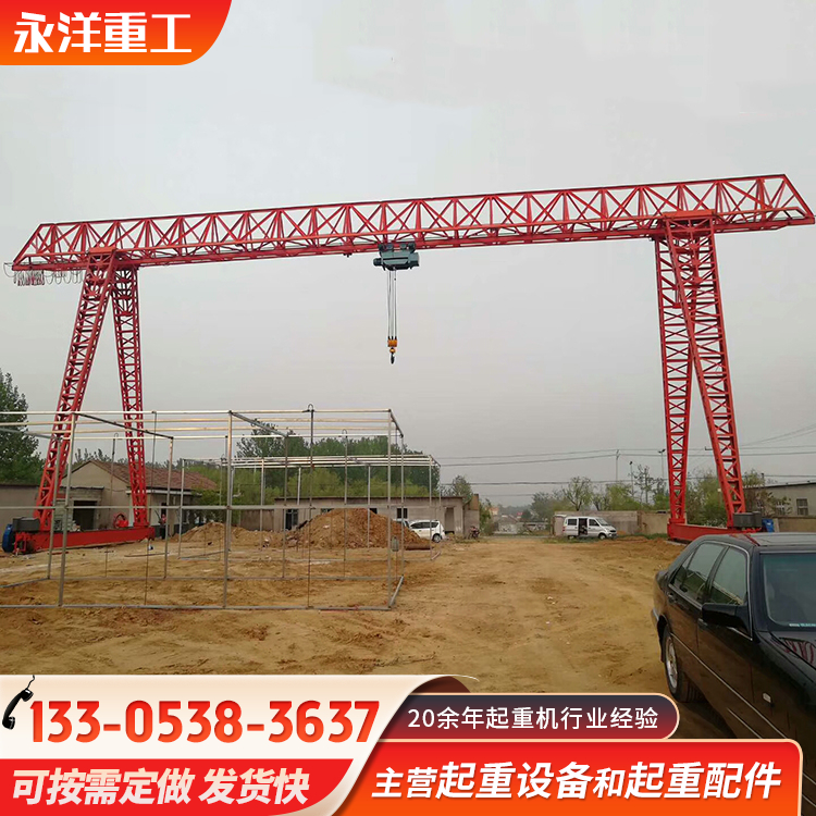 提梁机 公路梁场60吨80吨100吨路桥龙门吊起重机厂家
