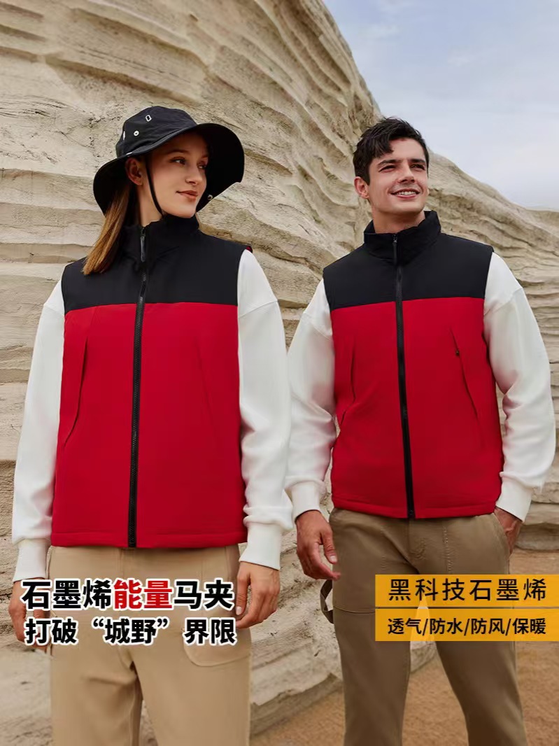 秋冬季保暖马甲加绒防寒代驾骑手背心记者职员背心工作服印字logo
