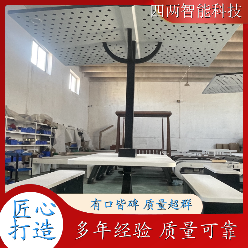 四两智能 科技园林 太阳能景观座椅 带主控芯片 零碳 源头厂家