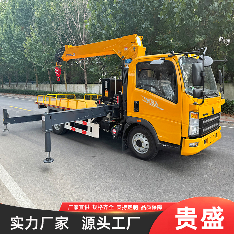 蓝牌车载液压吊机 工地运输车载式随车吊 4吨5吨随车起重运输吊 贵盛