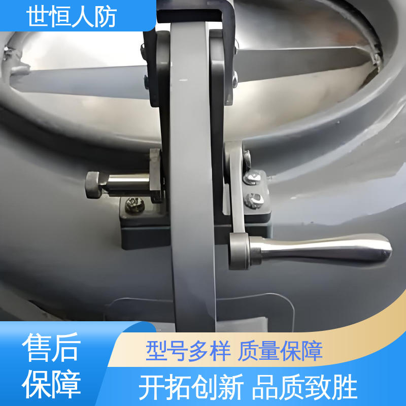 世恒 铝合金 超压排气活门 坚固耐用 地下室人防通风防化设备