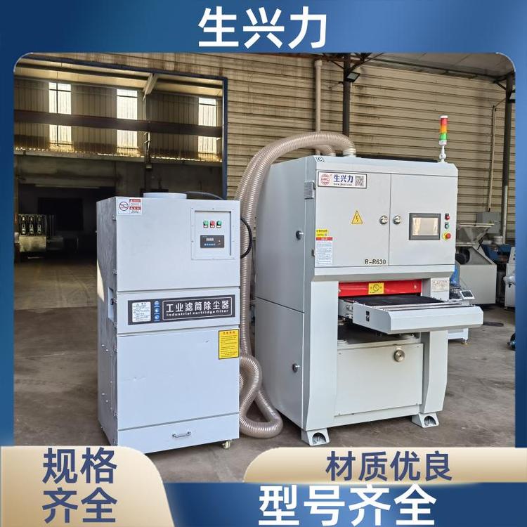 生兴力 适用于不锈钢板材 钣金拉丝机 程度高 匠心制作