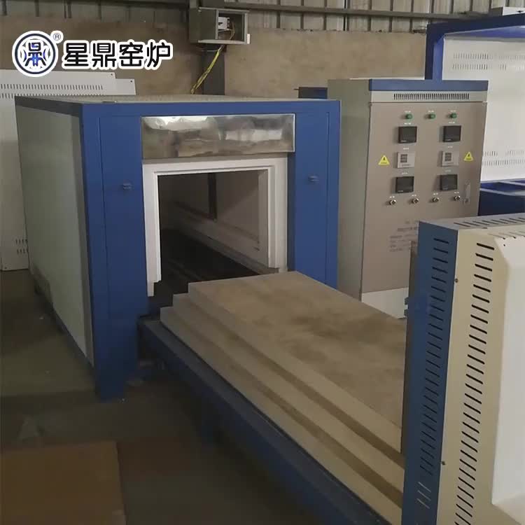 视频
