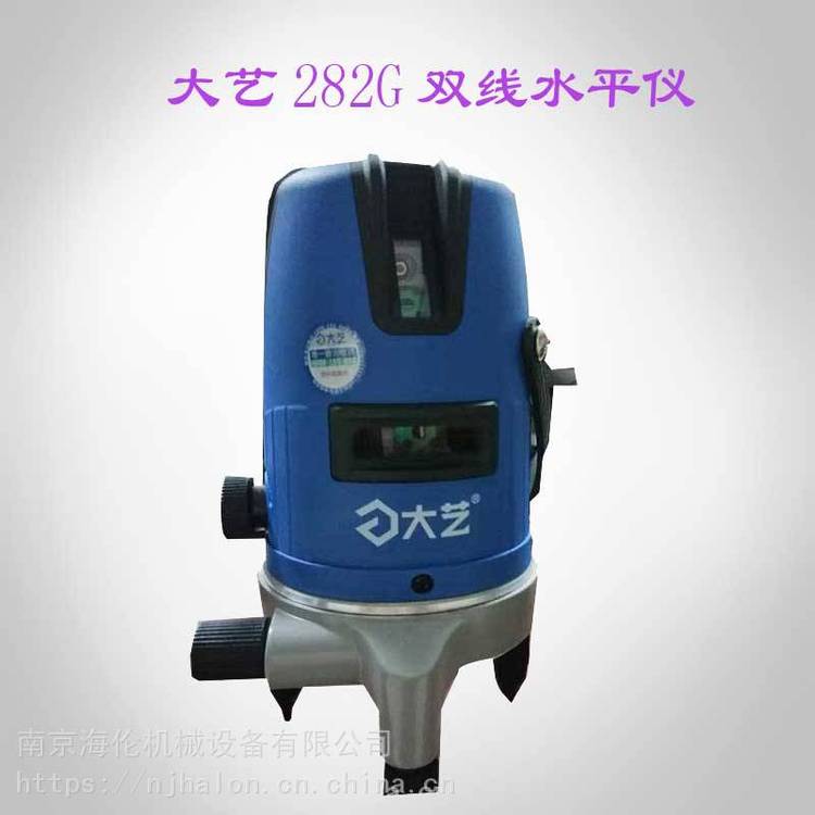 供应大艺DY-285G激光投线仪，红外线水平仪 测量范围10米
