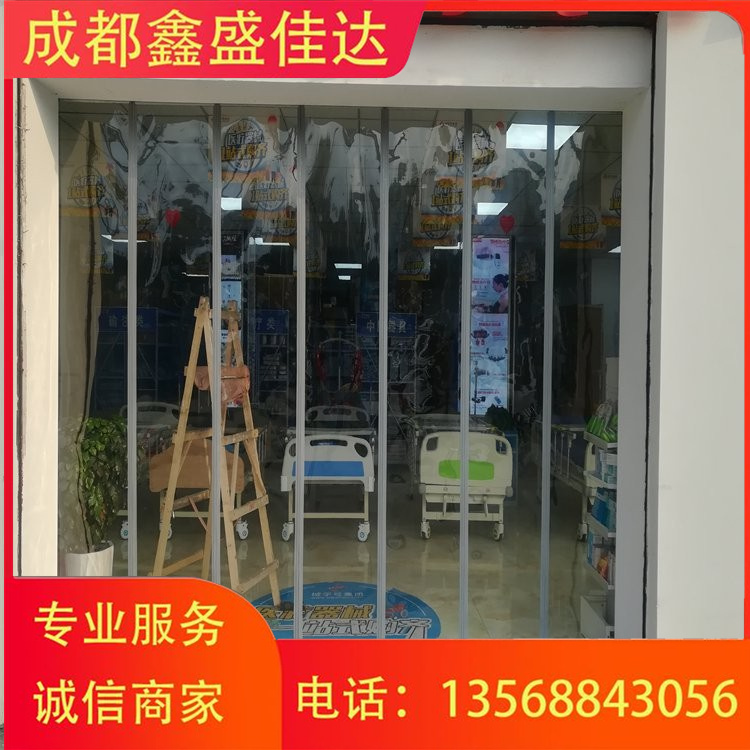 鑫盛佳达空调软门帘 自吸磁吸软帘 磨砂帘 pvc材质
