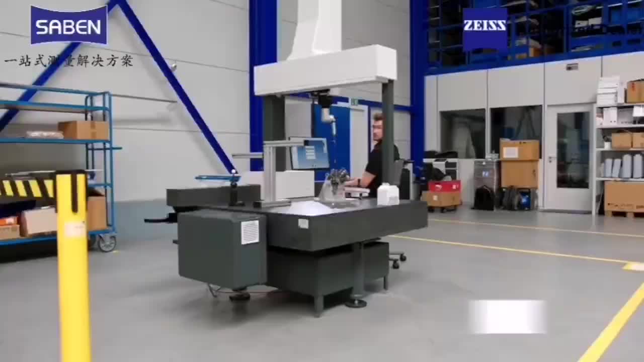 视频