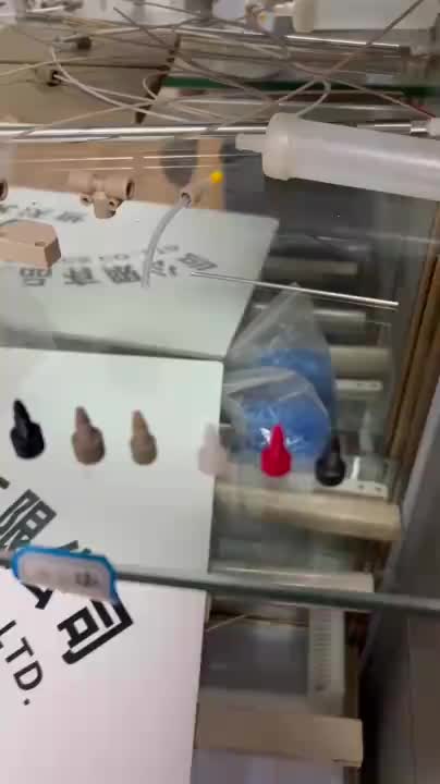 视频