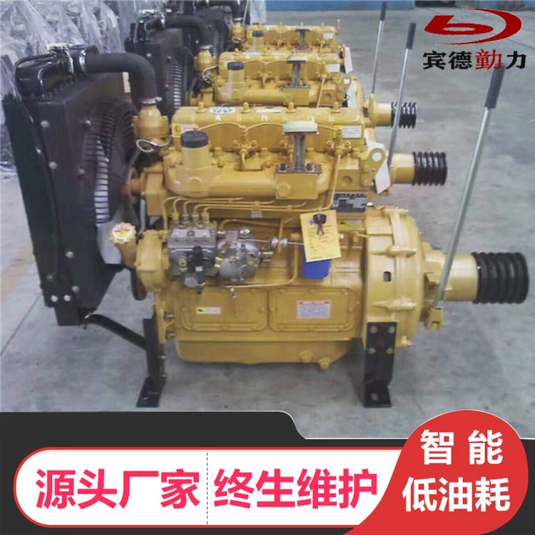 4102P离合器柴油机55马力 水泥罐车 破碎机 玉米脱粒机用发动机