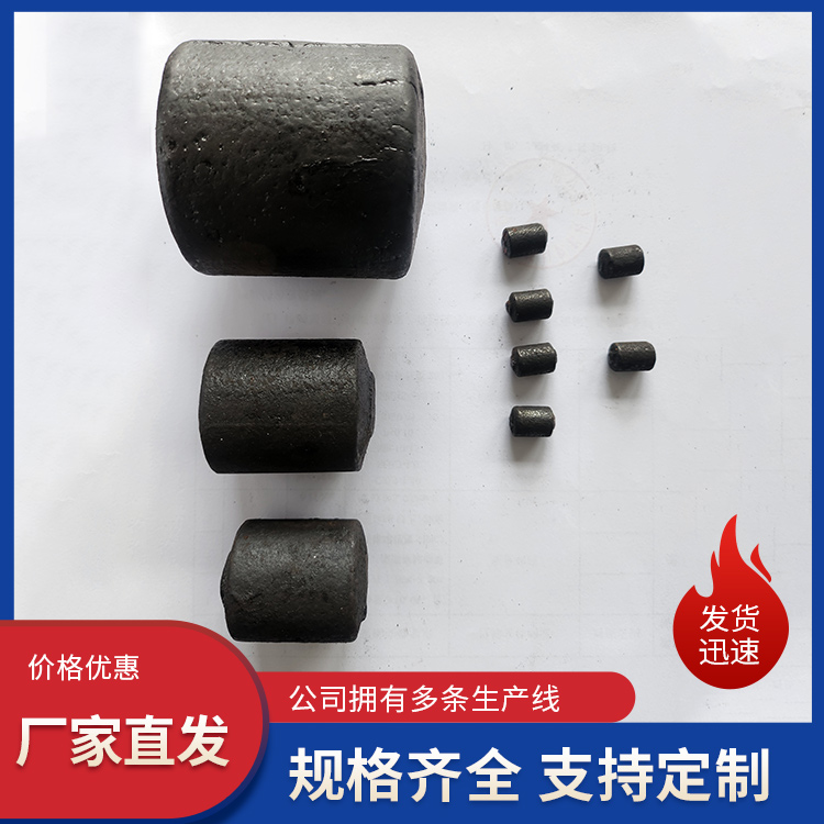 众焱 中铬钢锻 精细加工处理 有色金属选矿 质量稳定 厂家供应