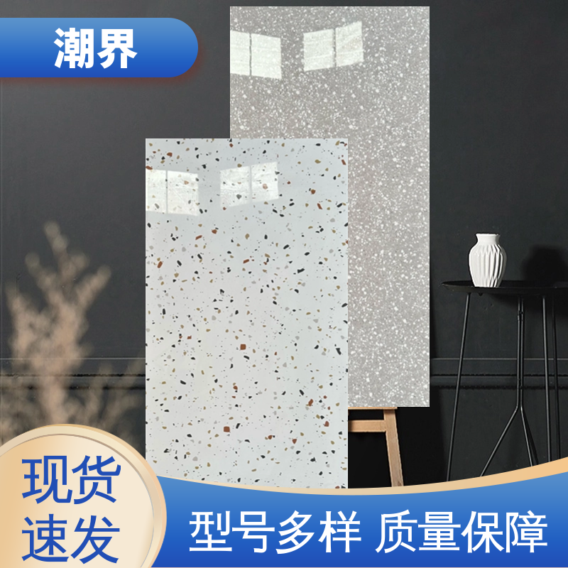 潮界 轻奢极简白色水磨石瓷砖 餐厅连锁防滑仿古砖 一线品牌厂家