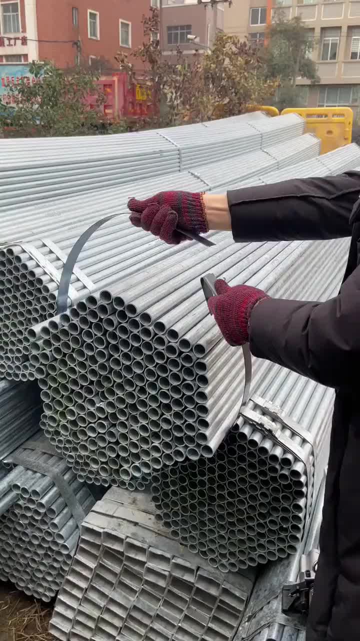 视频