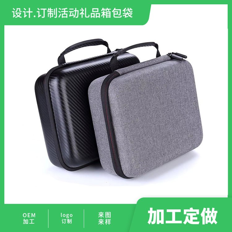 OEM品牌个性定制单肩包 大容量方形广告收纳包