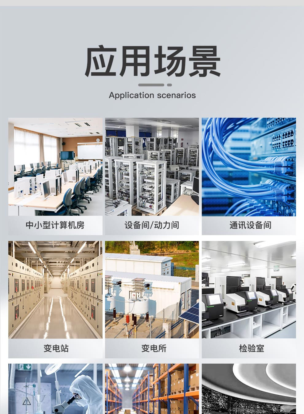 https://b2b-material.cdn.bcebos.com/xKxquXiqKtlWQFcYH9-QyBAE6as.jpg