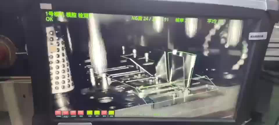 视频