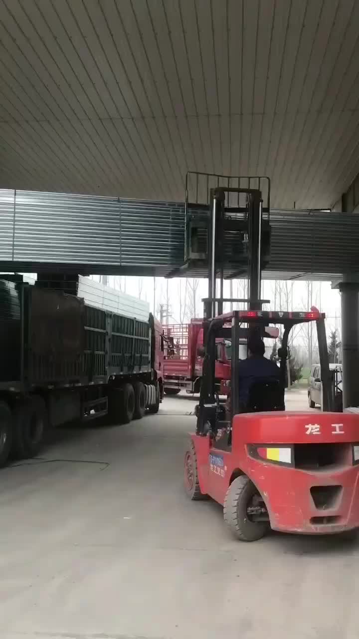 视频