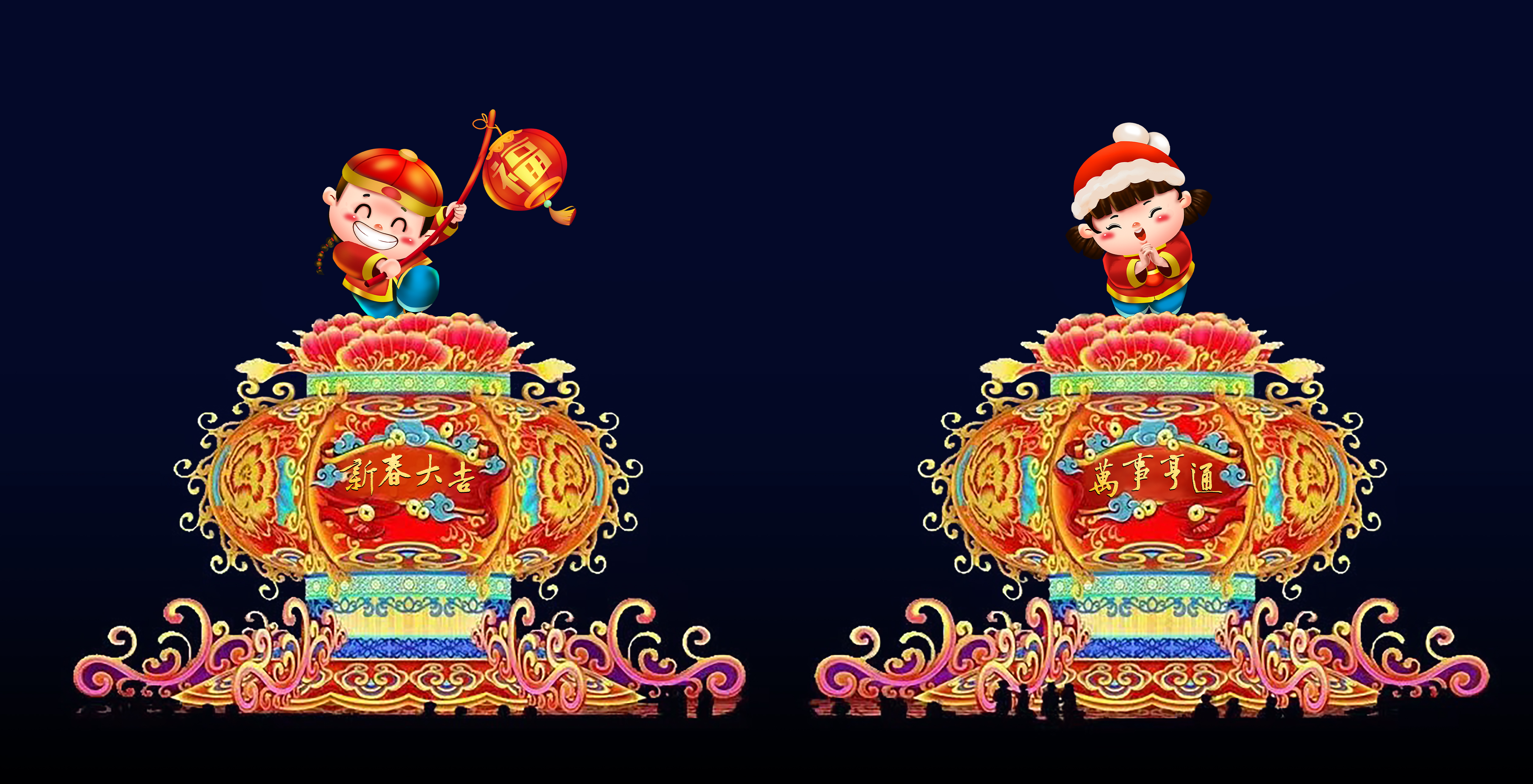 元宵节花灯 春节彩灯 灯会 新年气氛灯笼 美陈灯光