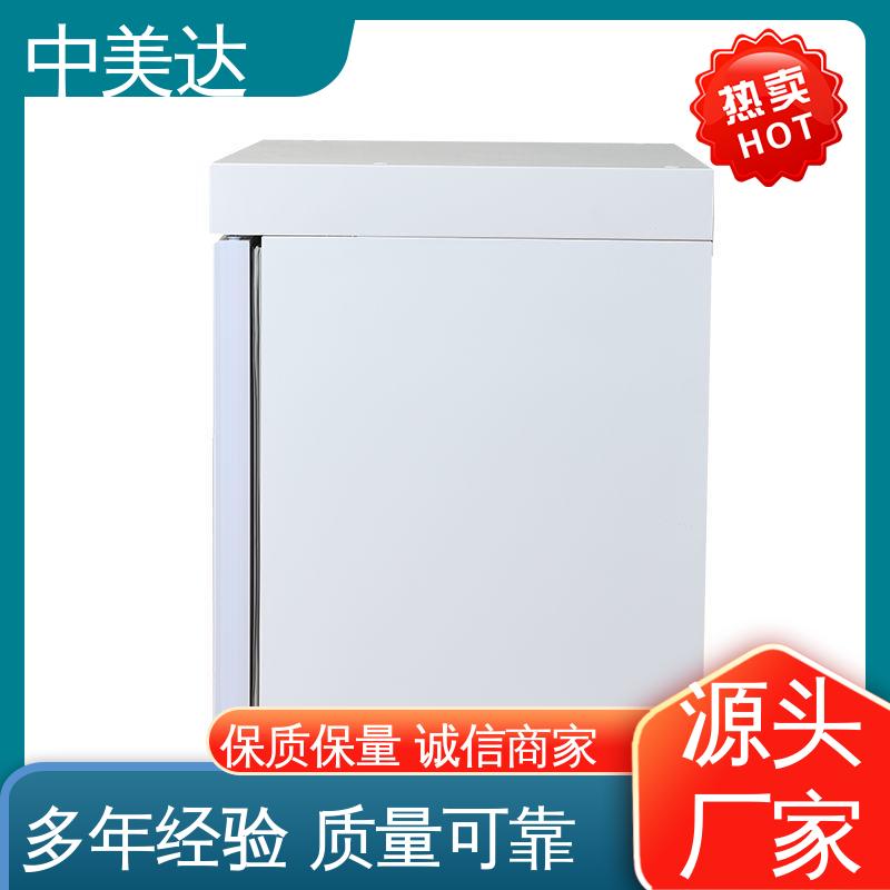 中美达 生产厂家 37℃液体加热柜 储存温度22-55℃ JW-260加温保存箱