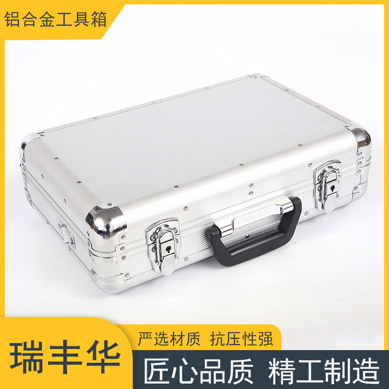 生产铝合金工具箱厂家 eva包装 仪器铝箱 耐摔防潮 产品款式多样