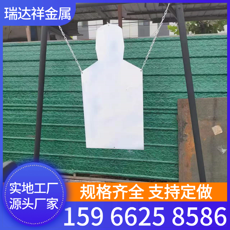 现货防护钢板6mm FD95防弹钢板厂家切割加工风车靶 汽车装甲钢