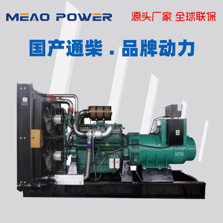 1200KW国产发电机品牌 通柴柴油发电机组厂家