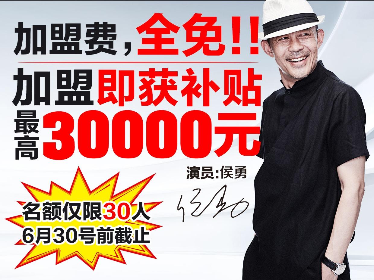 爱上佳硅藻泥
