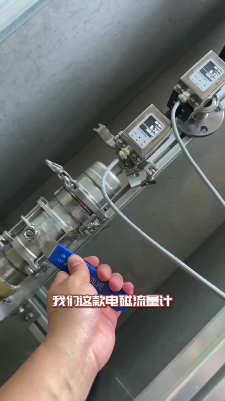 视频