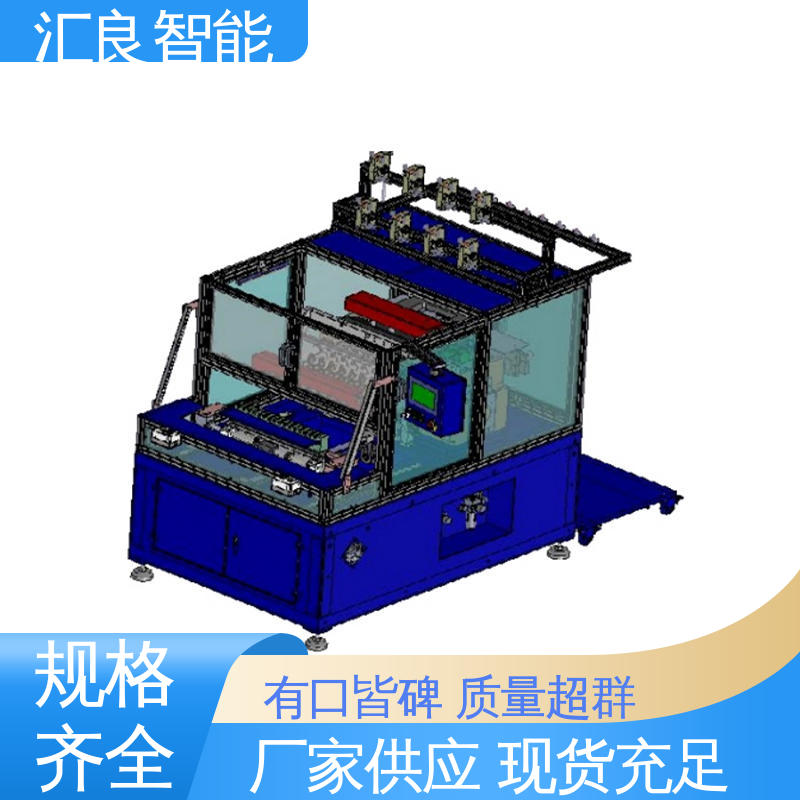 【汇良智能】 来图加工 中小型工业电机 高速稳定不断线