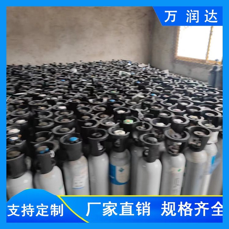 电力工业标准气体 武 汉青山 混合气体积 物流便携 万润达