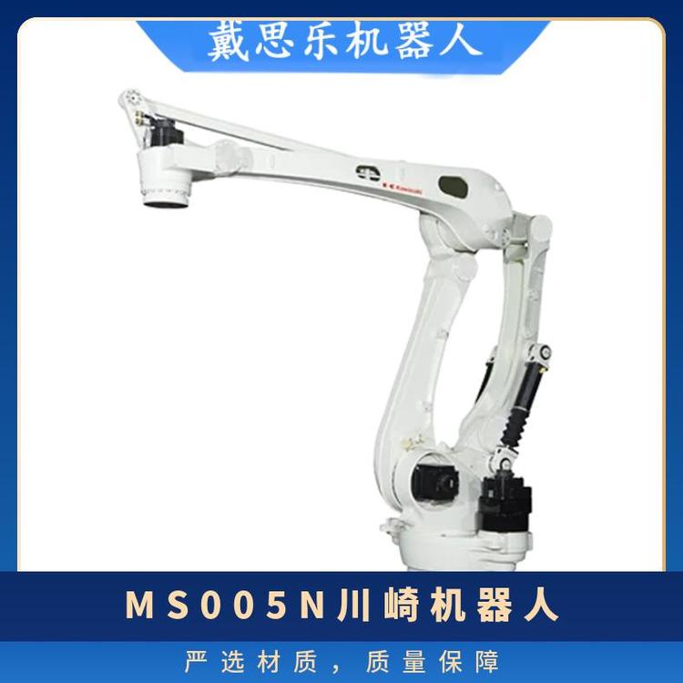 关节数量4 埃夫特 重量(kg)555 工作范围2100mm MS005N川崎机器人