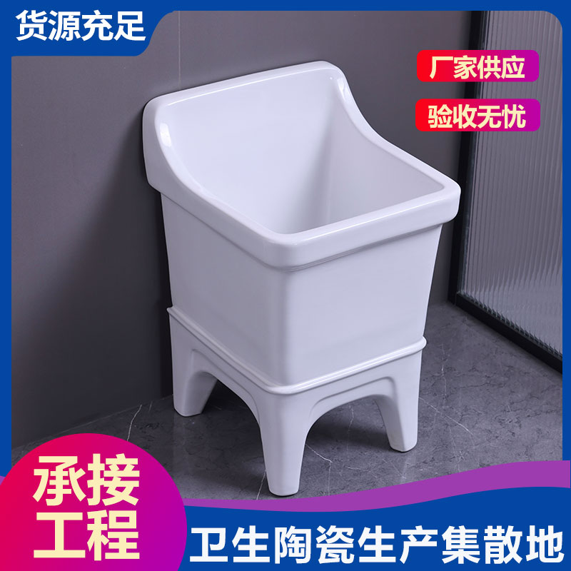 家用卫生间拖布池 源头直供 经久耐用 一站式采购服务