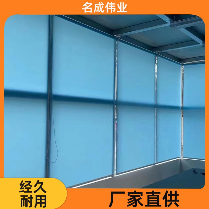 防晒透景遮光窗帘 卷帘 包定制安装 厂家现货 名成伟业