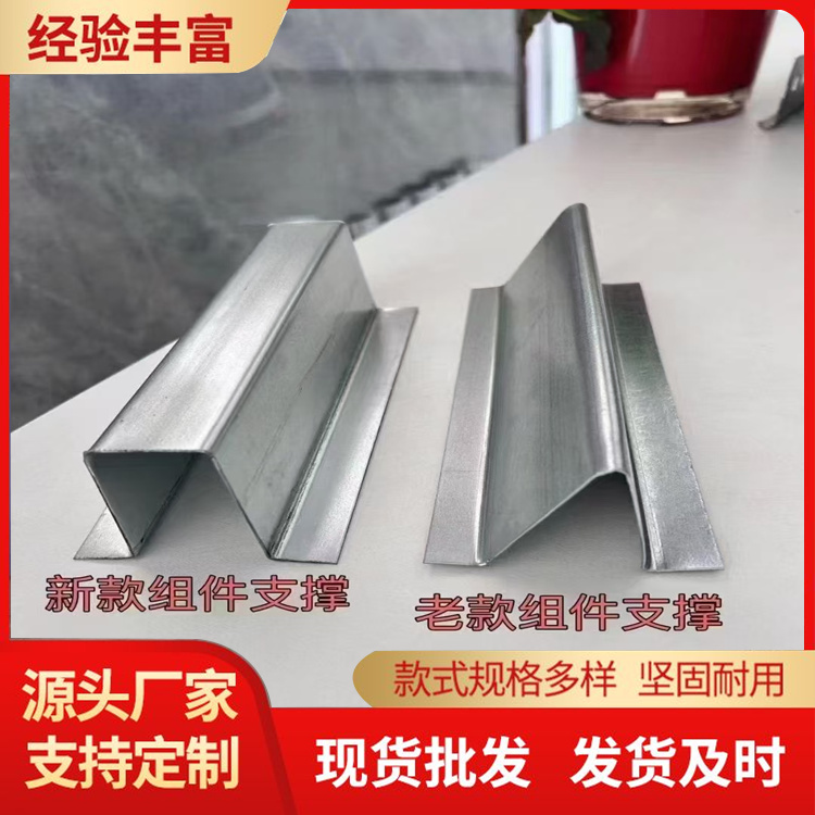 流水效果好坚固耐用Bipv光伏水槽 纵向横向多功能承载力高