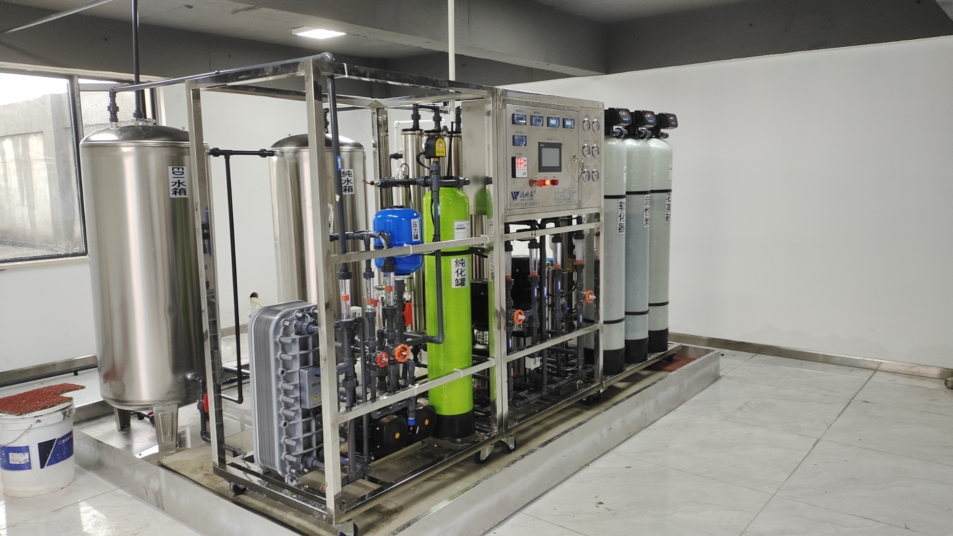 沃特浦工业水处理设备 大型纯水设备 生产清洗用纯水 源头厂家