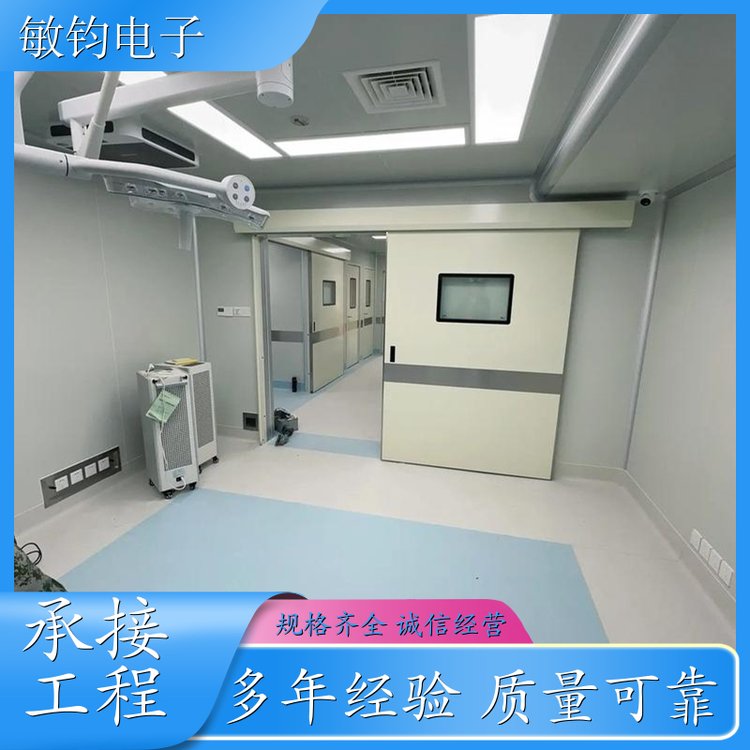 医院手术室净化 承接各类净化工程 无尘车间 无菌实验室