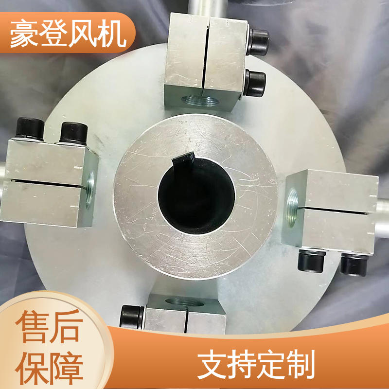 承载力强 可定制 石油 铝合金空腹机翼型风机 豪登