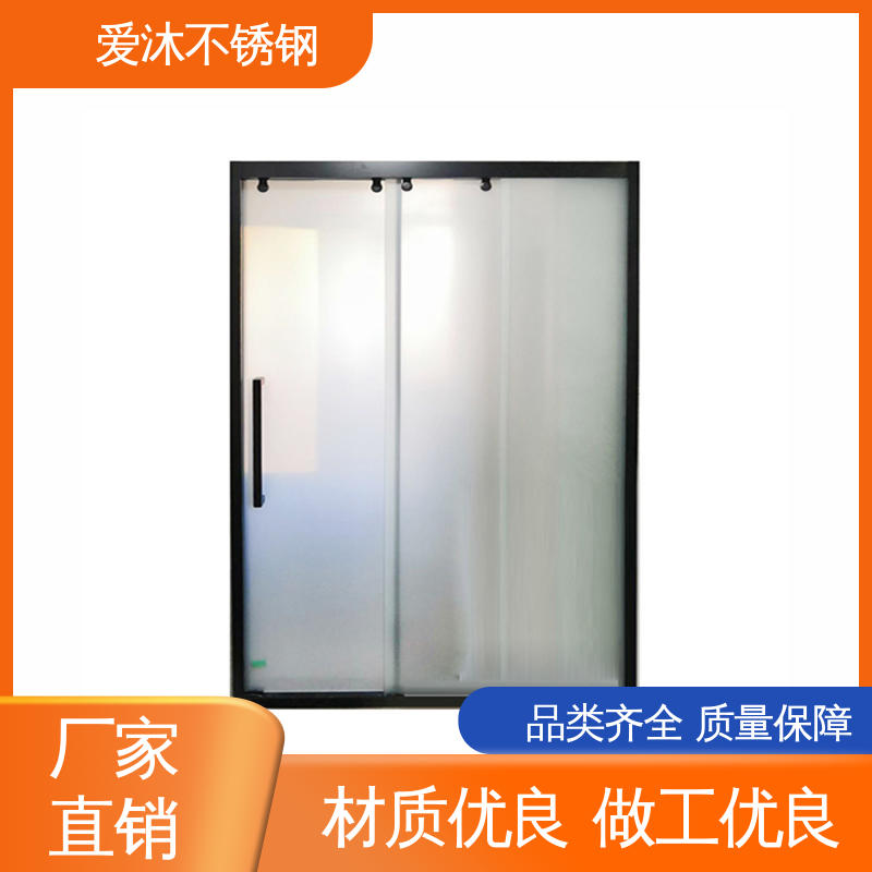 爱沐 推拉玻璃门 淋浴房型材 卫生间浴屏 可按需定制