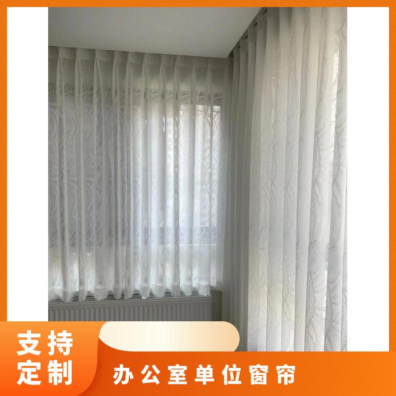 本地窗帘绑带 免费设计上门测量 颜色可选 简奢布艺