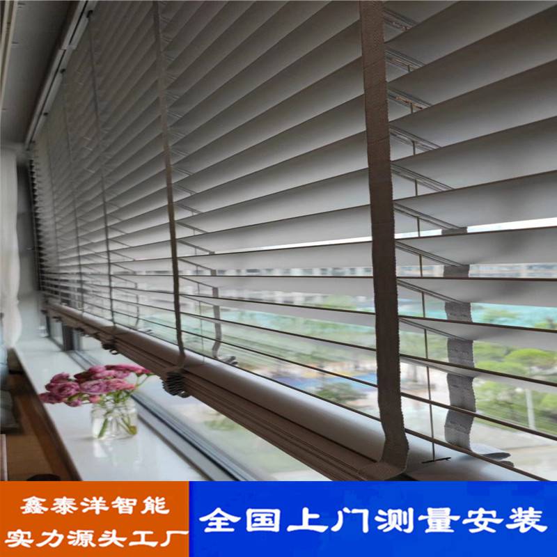 百叶窗帘 办公室铝合金百叶窗 可调光百叶帘定做厂家