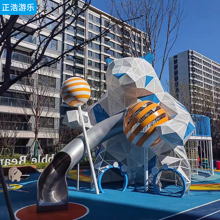 景观雕塑熊游乐设备 非标公园景区儿童滑梯 无动力组合设施