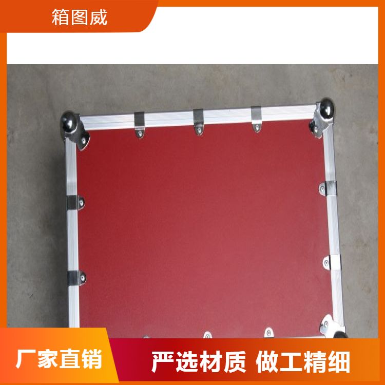 安全防 护铝合金箱 移动电源等安全防护 生产定制安装加工