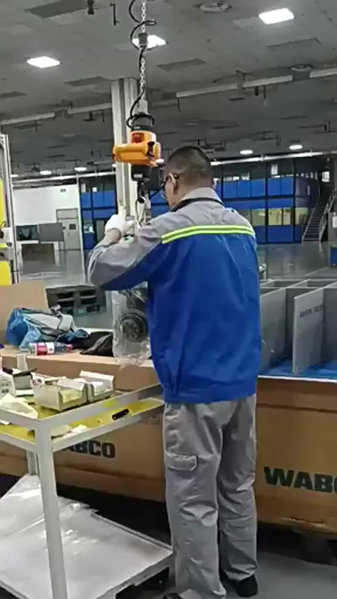 视频