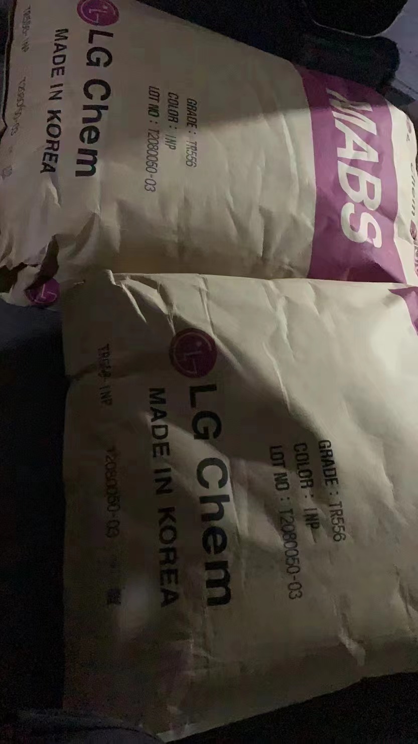 ABS韩国LGTR-556透明抗紫外线耐化学食品级电器部件注塑挤出