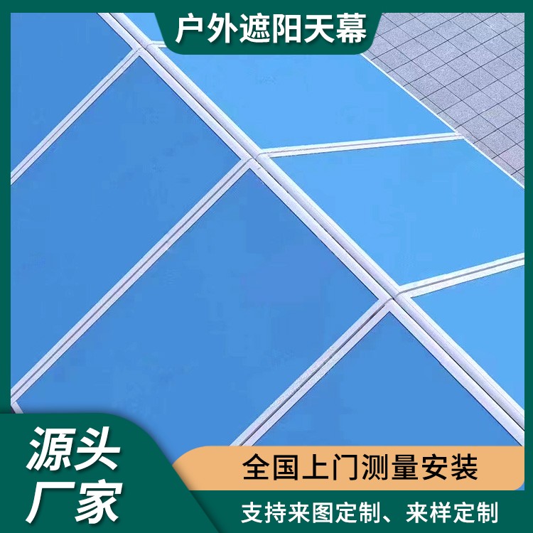 阳光房外遮阳卷帘 阳光房屋顶遮阳帘 材质易清洁 自动开启