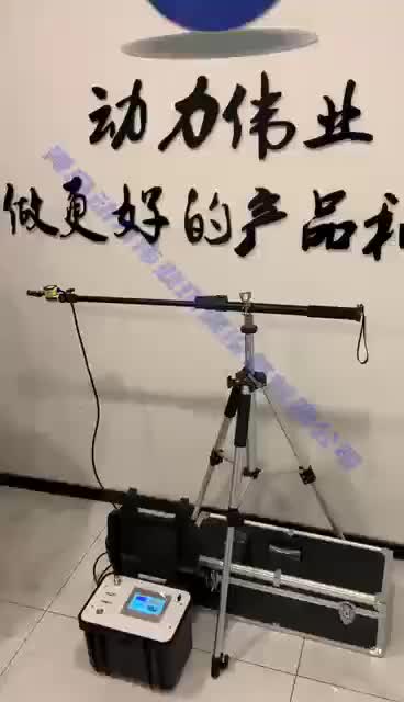 视频