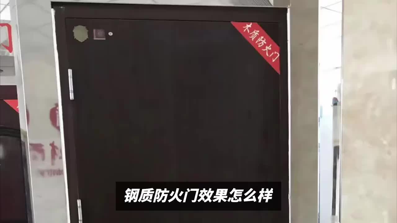 视频