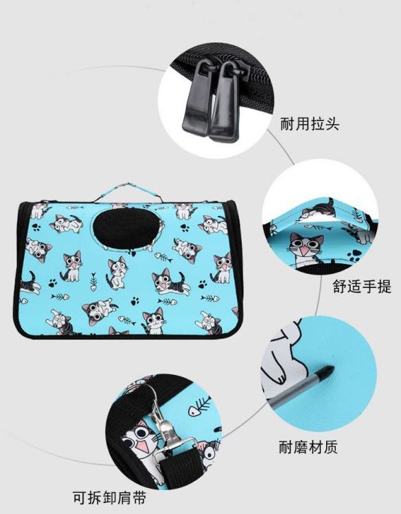 厂家定制便携式猫包狗狗外出包斜挎宠物户外包