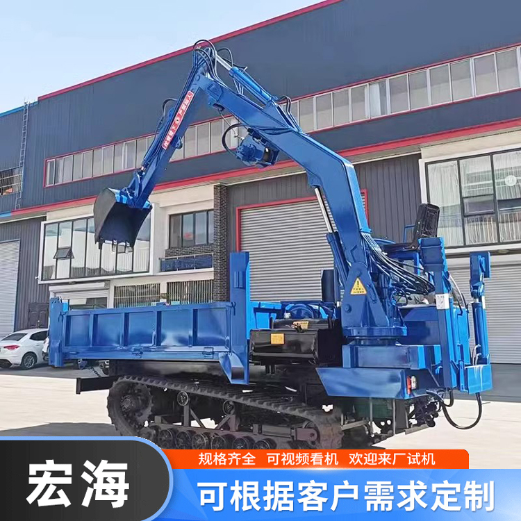 履带式随车挖农用车 四不像装卸运输车挖掘一体机 厂家直供 宏海