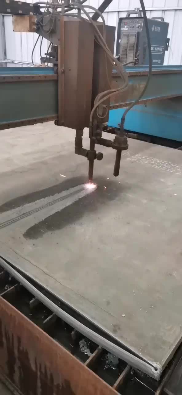 视频