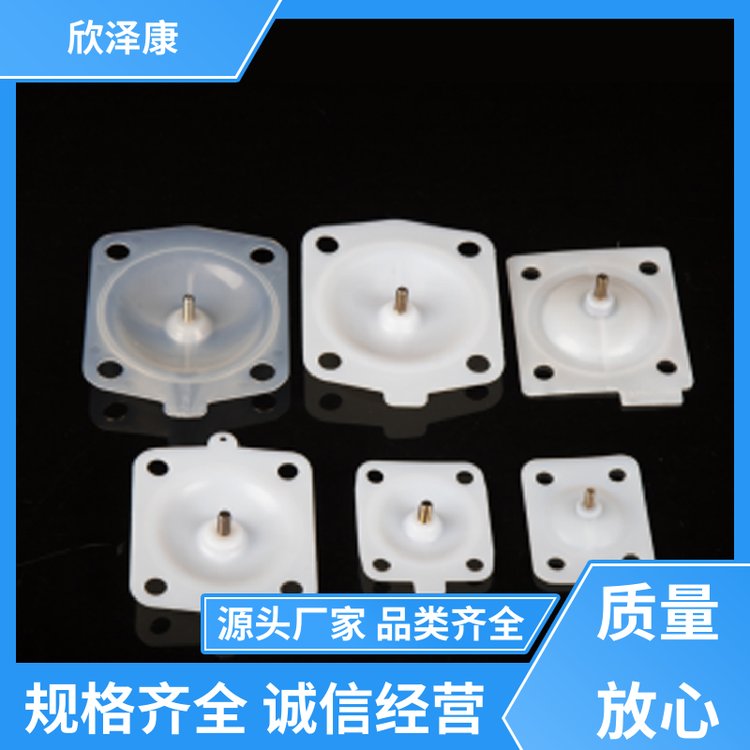 精工制造加工 聚四氟乙烯油封片 好原料 满足需求 库存充足 欣泽康